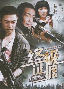 无限淫欲1-197章加番外 作者-hunter4016 [已完结 200]